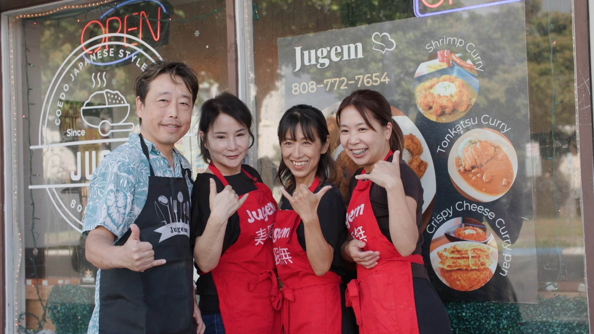 Authentic Japanese Restaurant in Honolulu, HI | Jugem