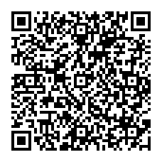 QR code linking to the Roaming Bean e-gift card purchase page