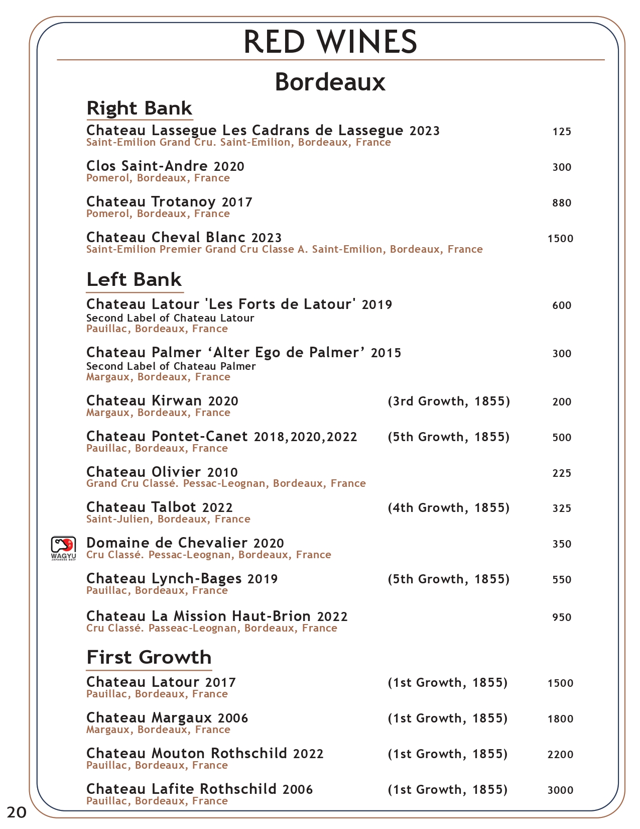 Drink menu page 19