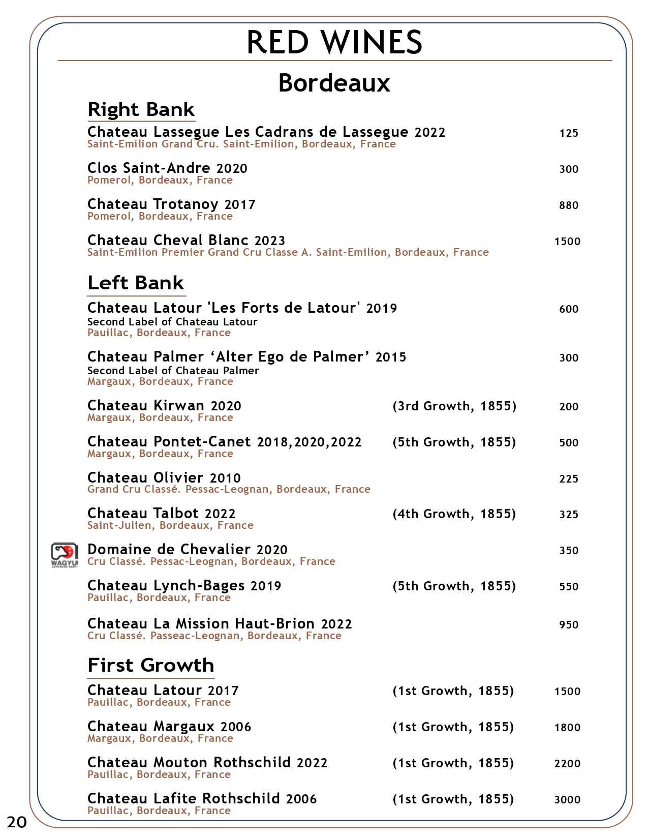 Drink menu page 19