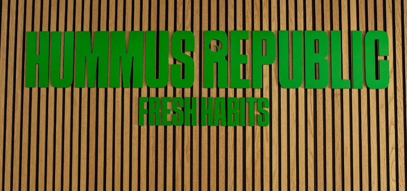 Hummus Republic Atlanta Brookhaven/North Druid Hills, Atlanta, GA