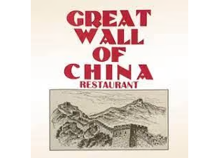 Great Wall of China logo top - Homepage