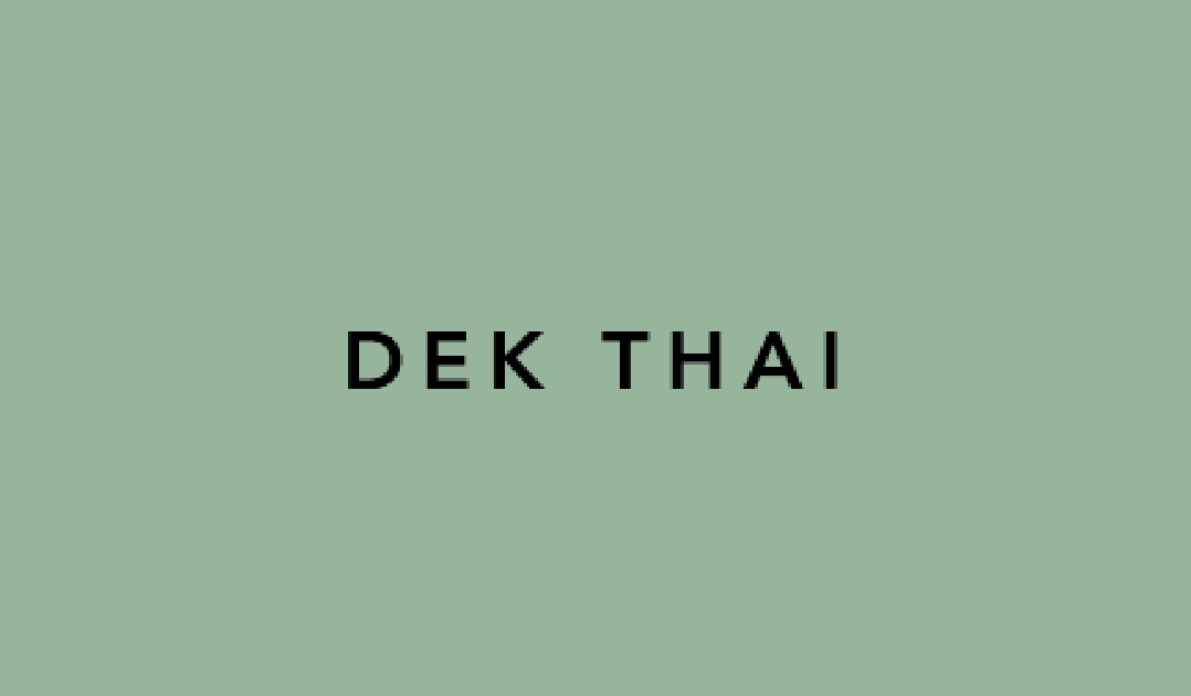 Dek Thai logo