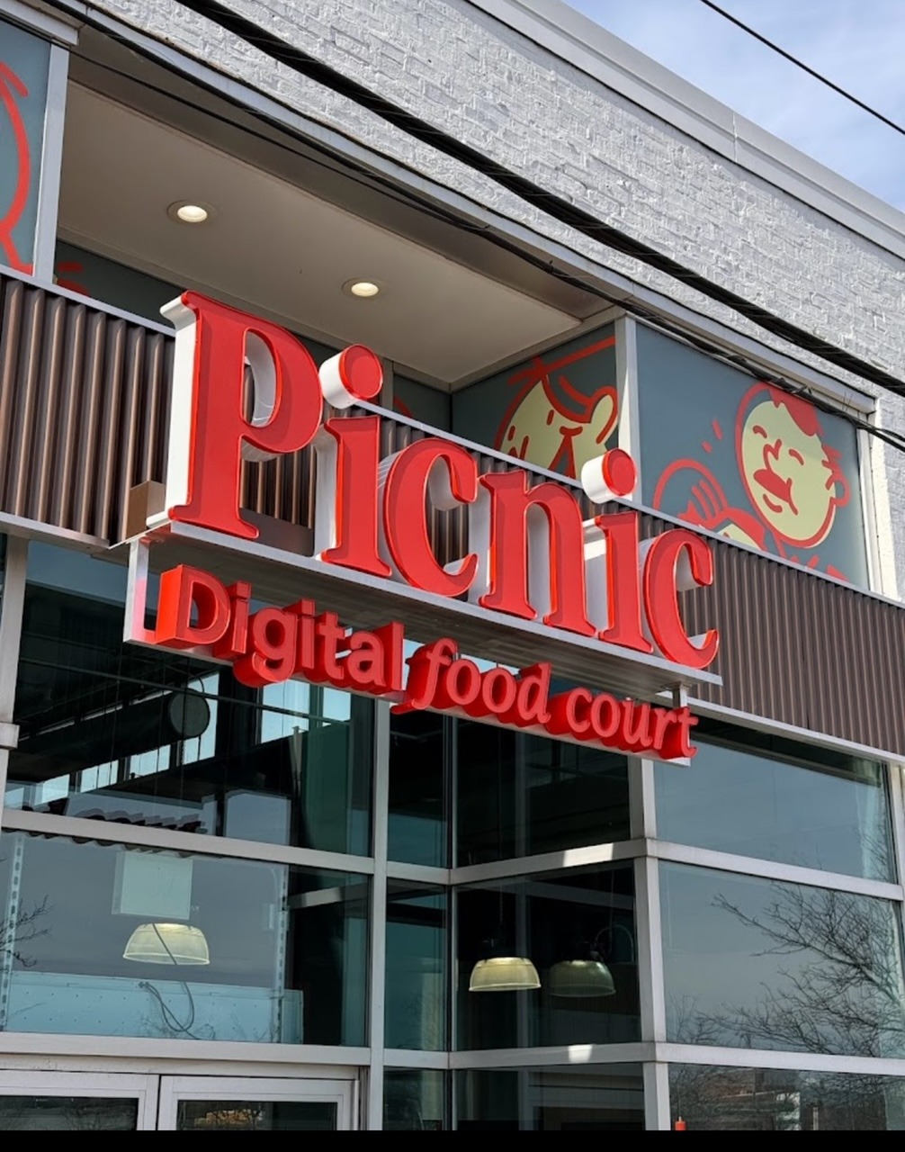 Picnic Digital Food Court exterior