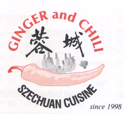 Ginger and Chili logo top - Homepage