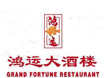 Grand Fortune Restaurant logo top - Homepage