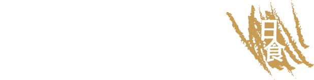 Cozen Japanese Cuisine logo top - Homepage