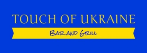 Touch of Ukraine logo top - Homepage