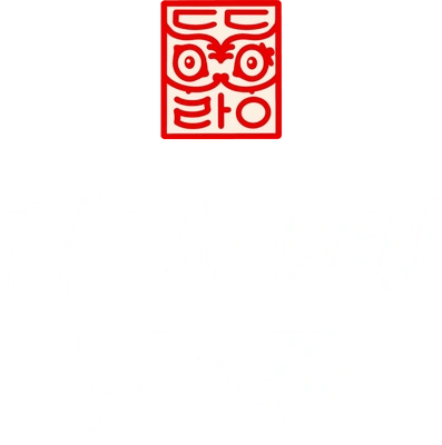 Hidden Tiger logo top - Homepage