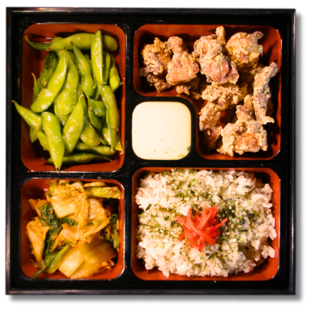 Karaage bento box