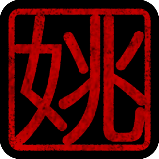 Yao's logo top - Homepage