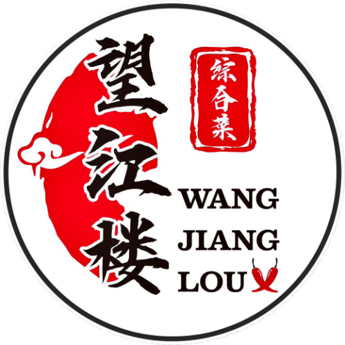 Wang Jiang Lou logo top - Homepage