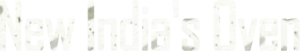 New India's Oven logo top - Homepage