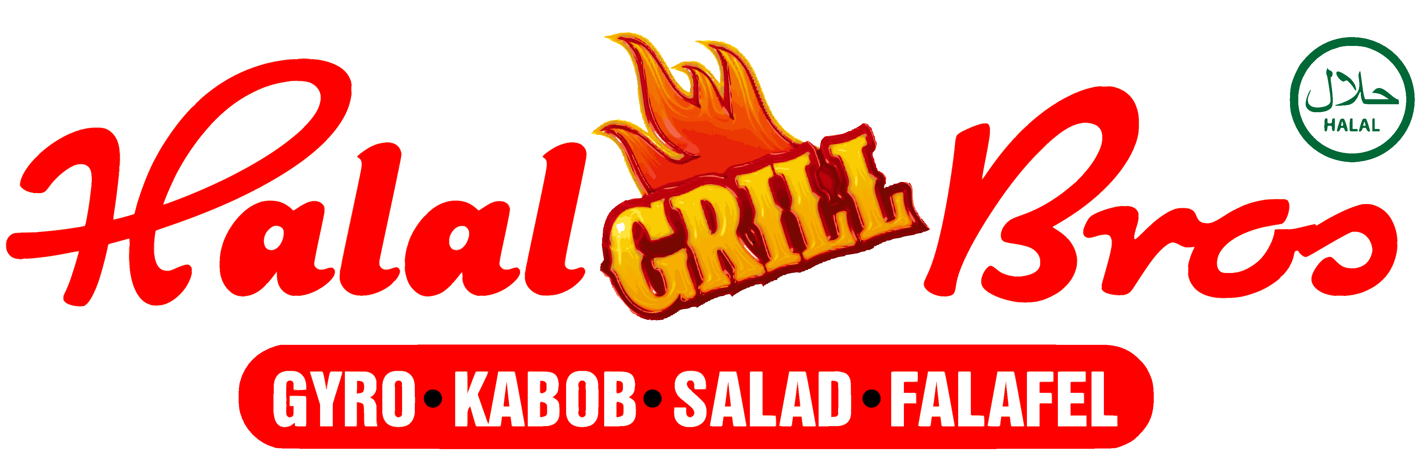 Halal Bros Grill - Rosedale logo top - Homepage