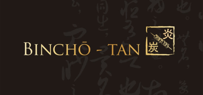 Binchō-Tan Bistro logo top - Homepage