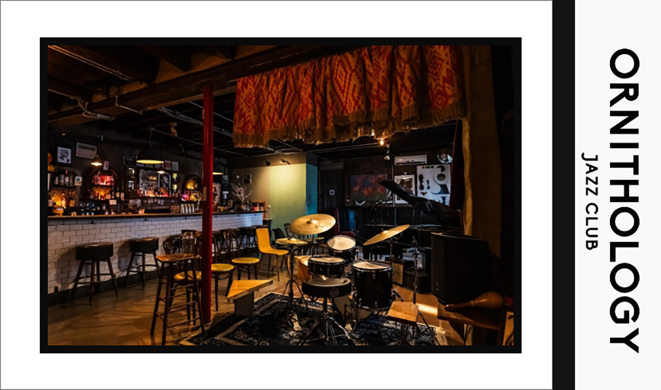 Ornithology Jazz Club venue