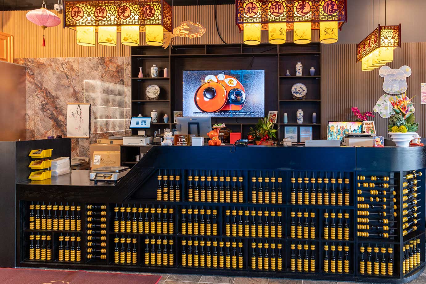 8 Star Cuisine - Gibsonia, PA