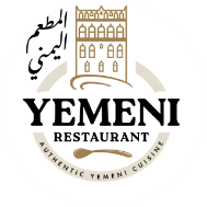 Yemeni Restaurant logo top - Homepage