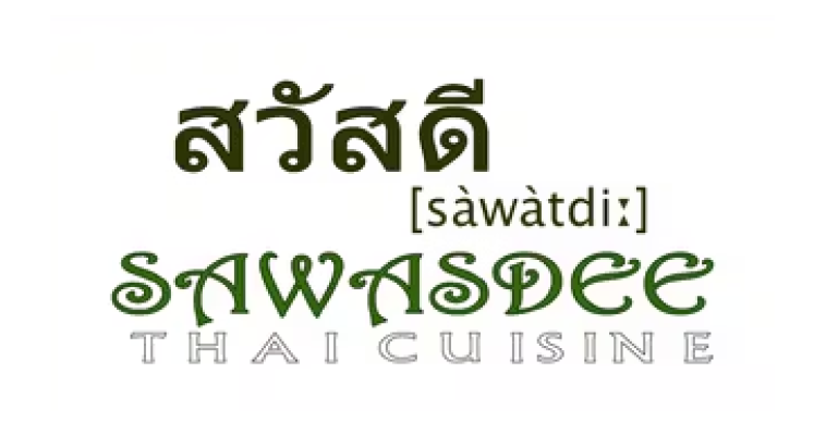 Sawasdee Thai Cuisine logo top - Homepage