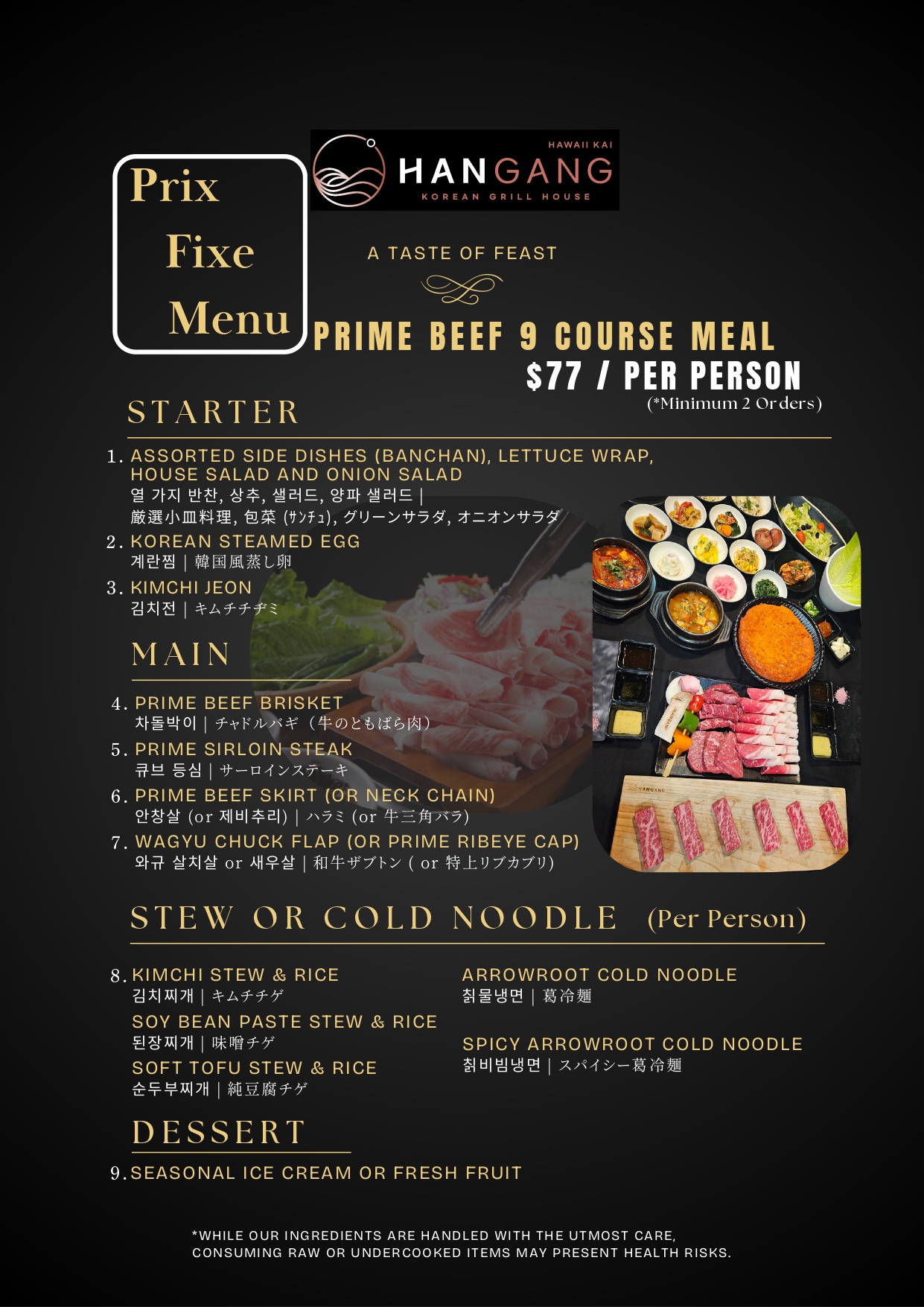 food menu page 2