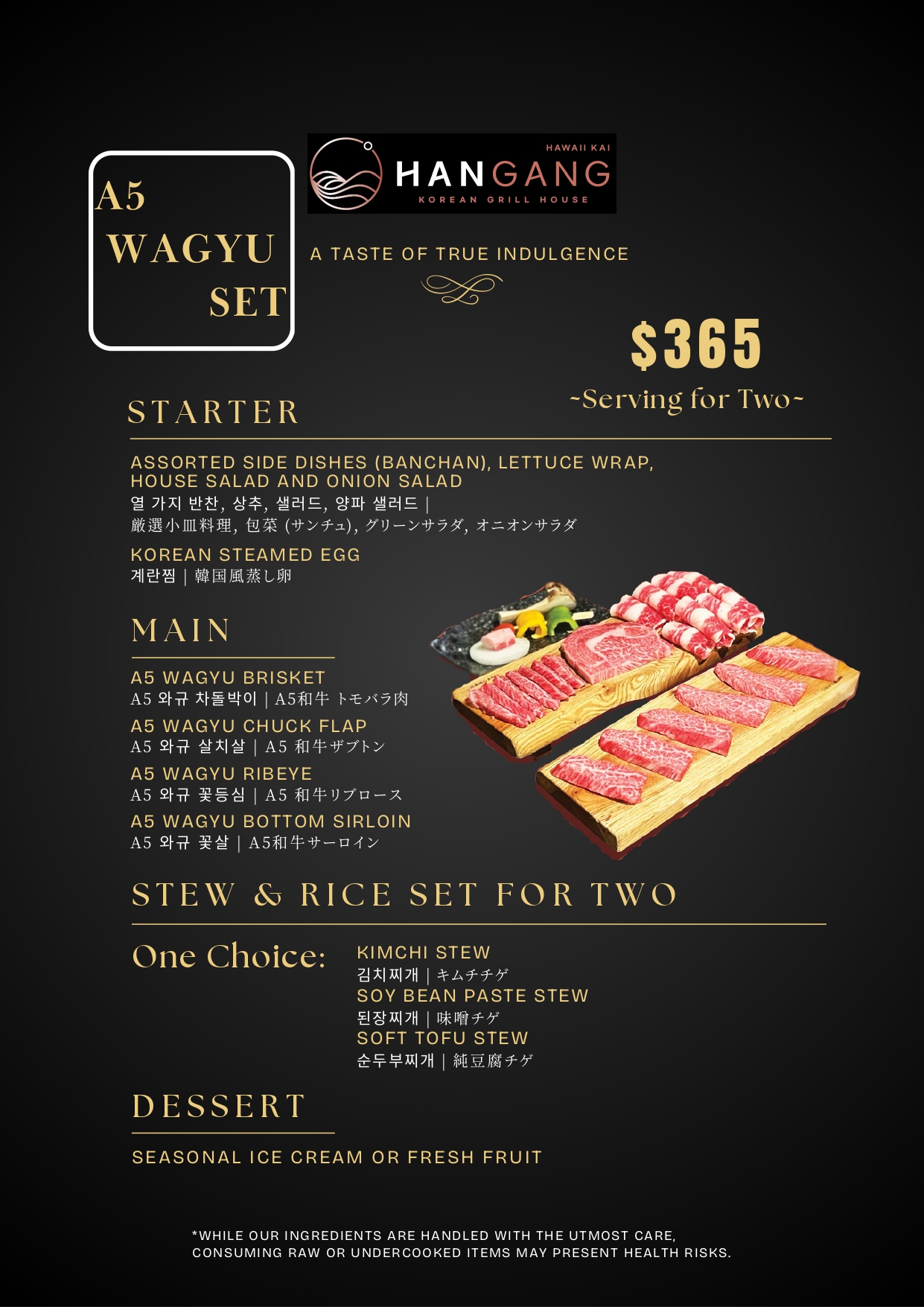 food menu page 3