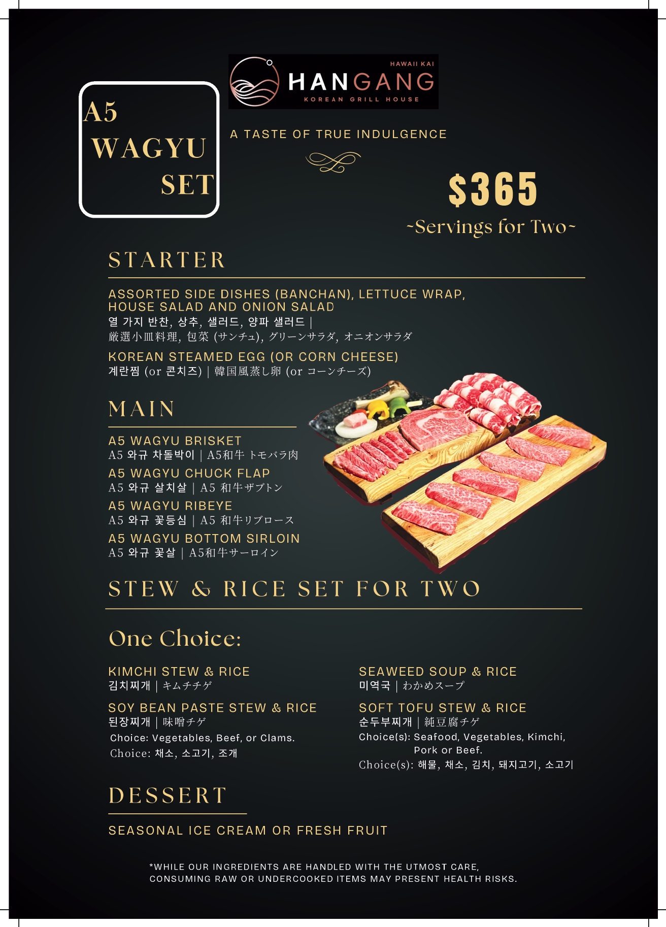 food menu page 3