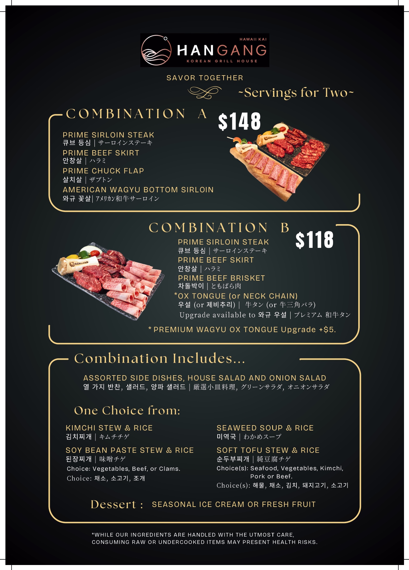 food menu page 4