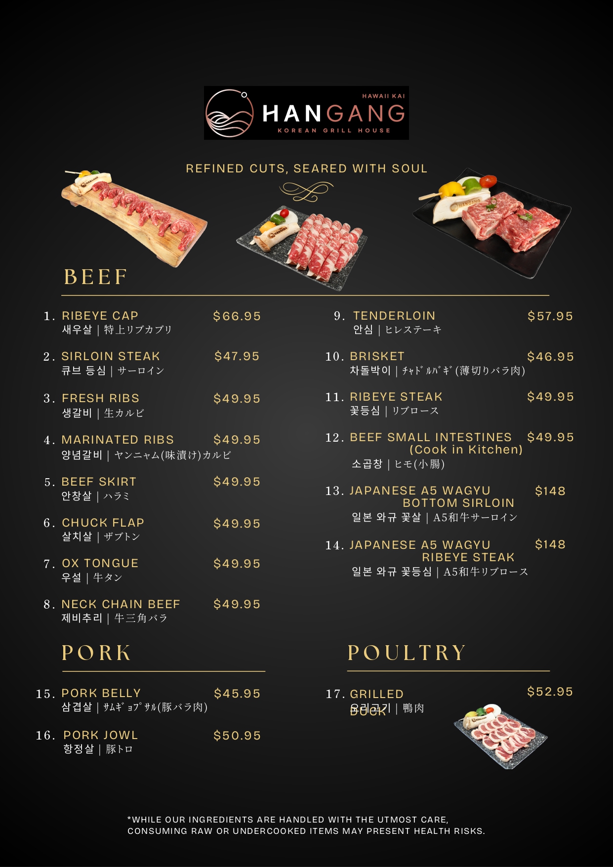 food menu page 5