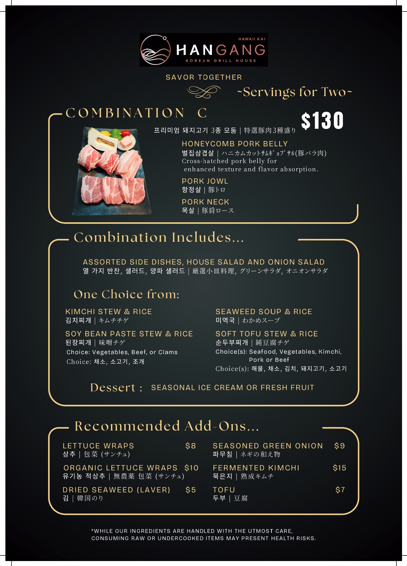 food menu page 5