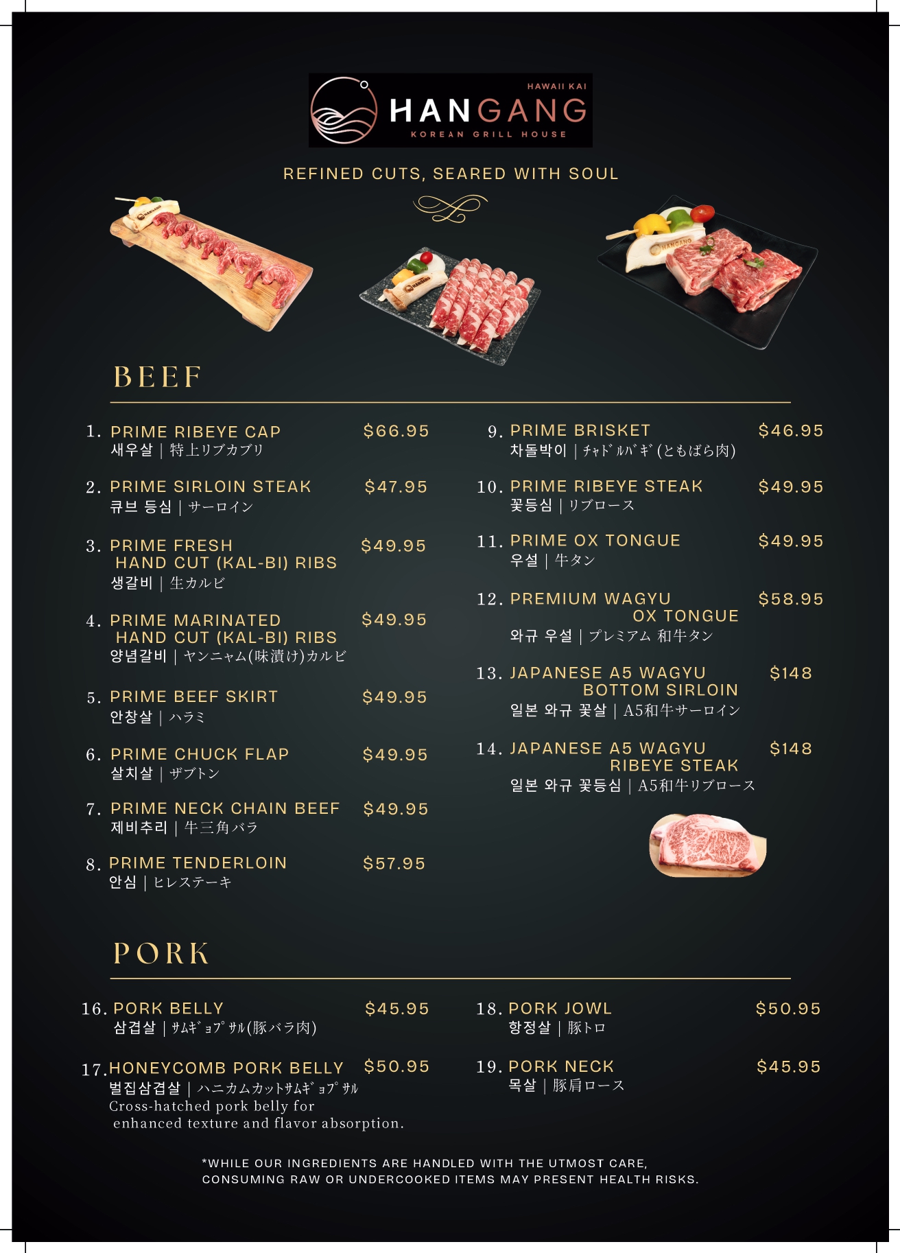 food menu page 6