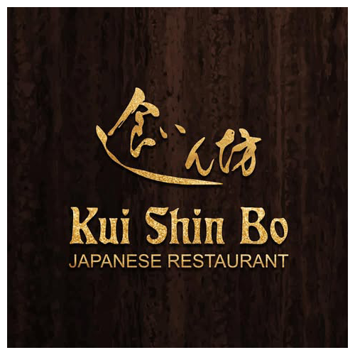 Kui Shin Bo logo top - Homepage