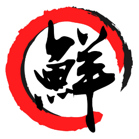 Umami Fusion logo top - Homepage