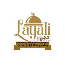 LAYALI DUBAI RESTAURANT logo top - Homepage