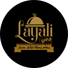 LAYALI DUBAI RESTAURANT logo scroll - Homepage
