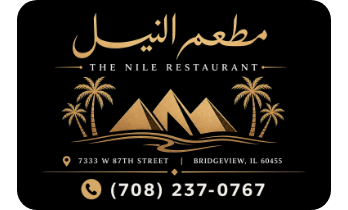 The Nile Restaurant logo top - Homepage