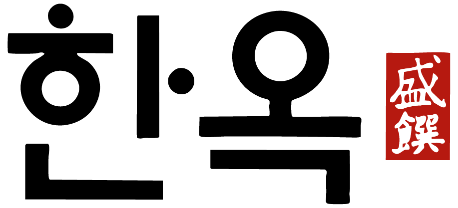 Hanok logo top - Homepage