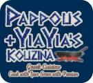 Pappous & Yia Yia's Kouzina logo top - Homepage