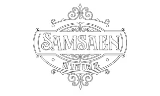 SAMSAEN logo top - Homepage