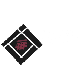 Ichiban Japanese Steakhouse logo top - Homepage