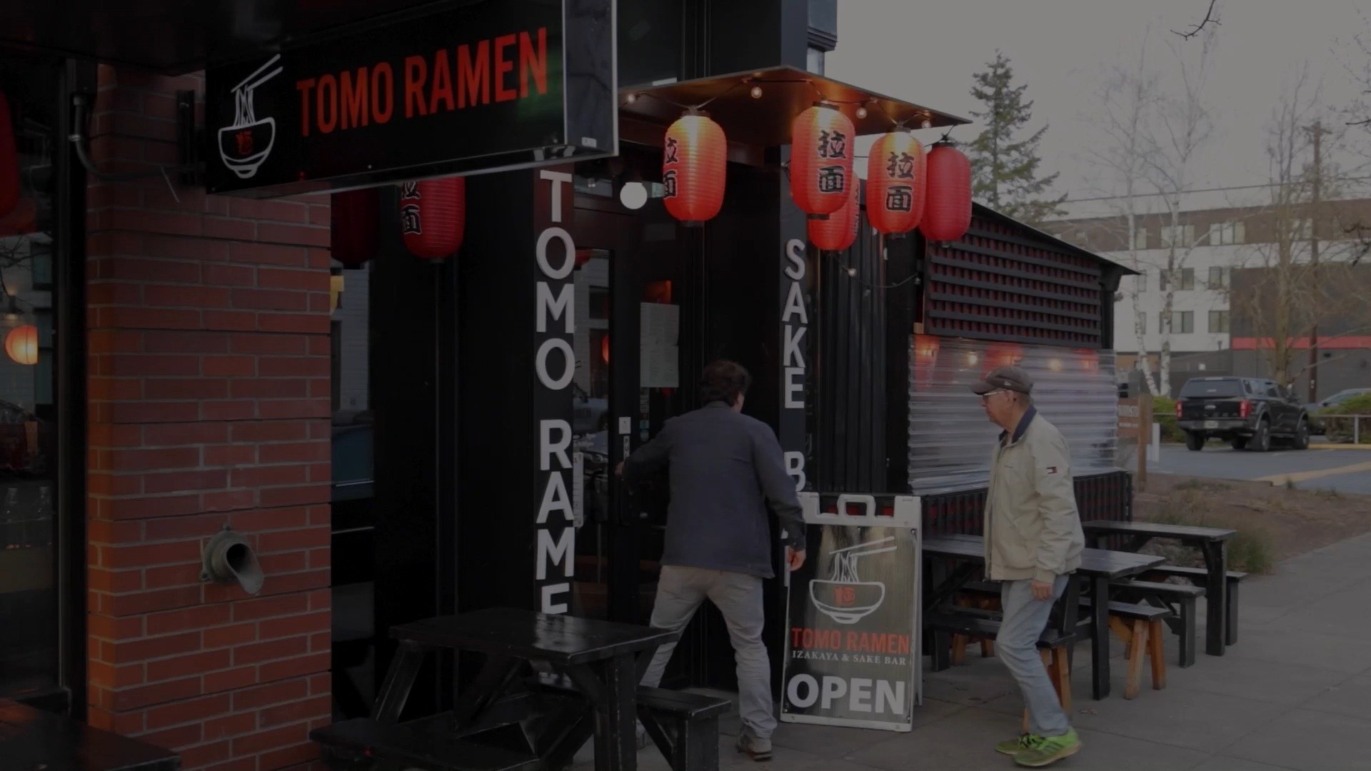 Tomo Ramen and Izakaya - Woodstock, Portland, OR