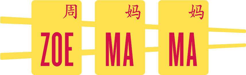 Zoe Ma Ma logo top - Homepage