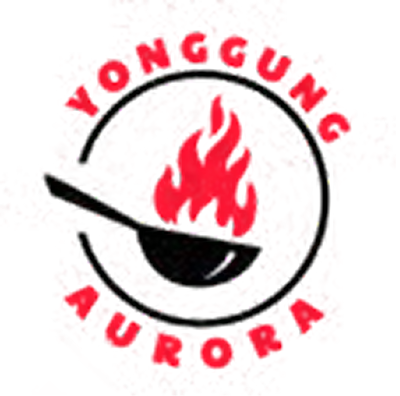 Yong Gung logo top - Homepage