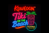 Kowloon Tiki logo top - Homepage