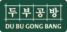 Du Bu Gong Bang logo top - Homepage