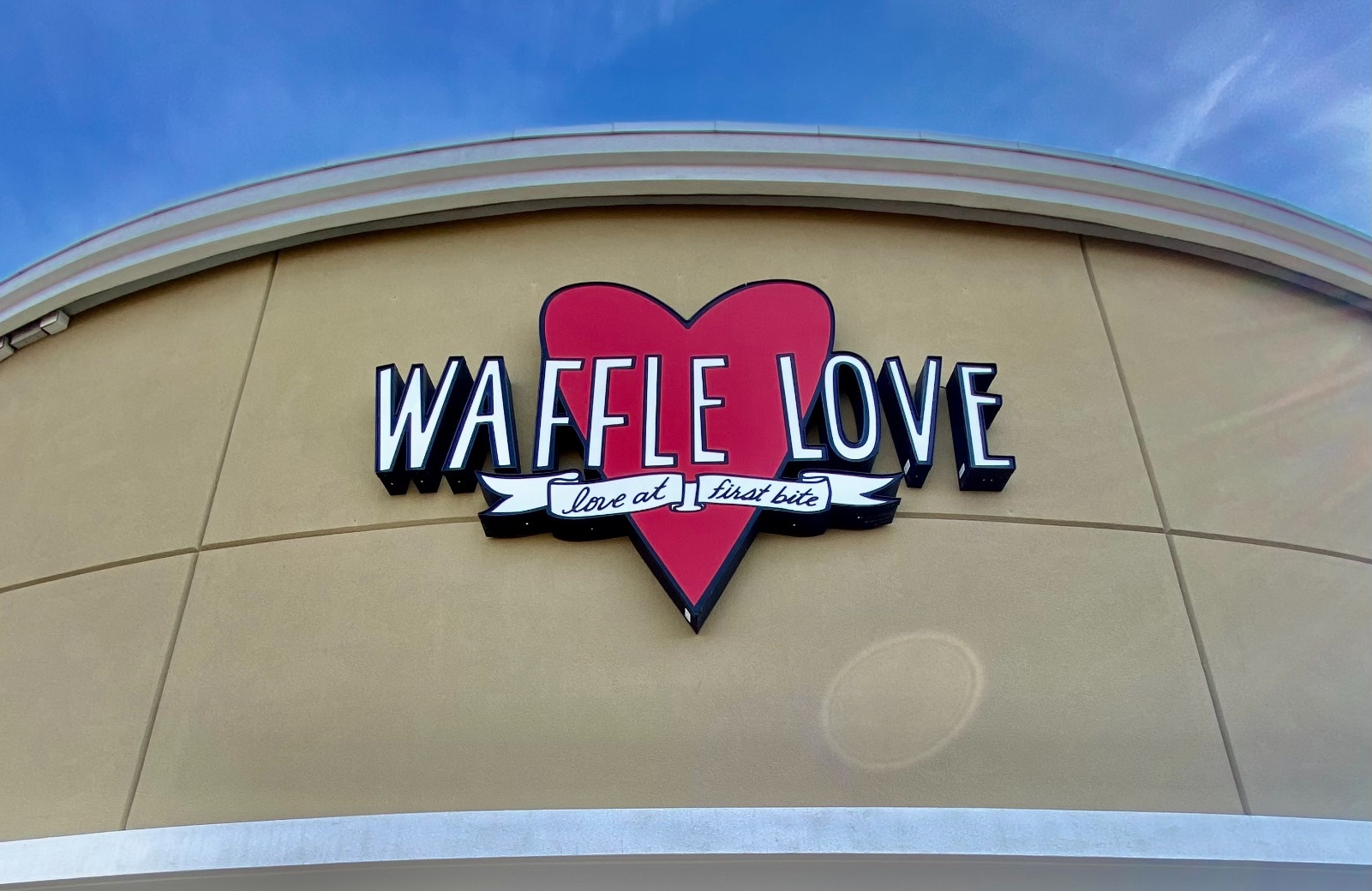 American Fork Restaurant