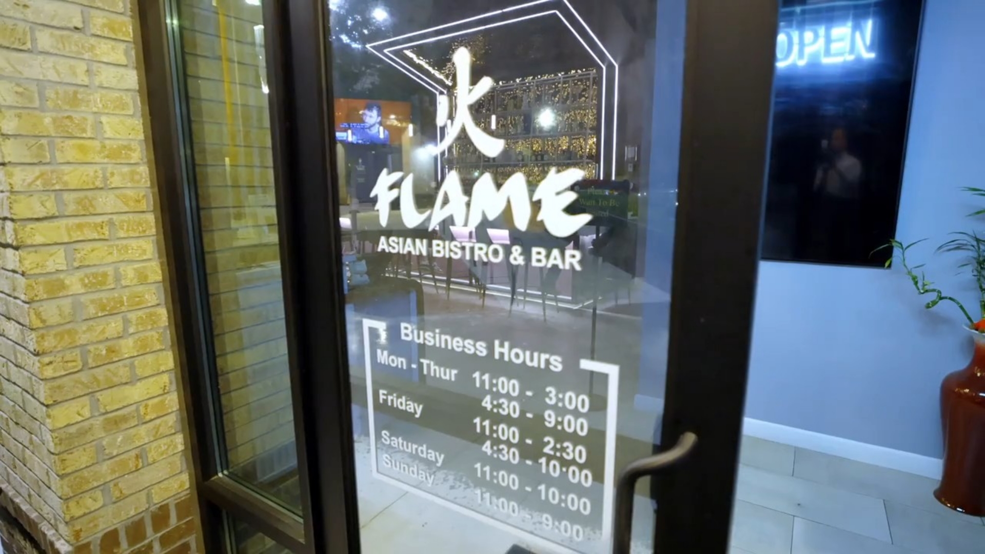 Flame Asian Bistro & Bar - Pineville, NC