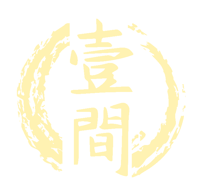EJ's Hot Pot & Sushi logo top - Homepage
