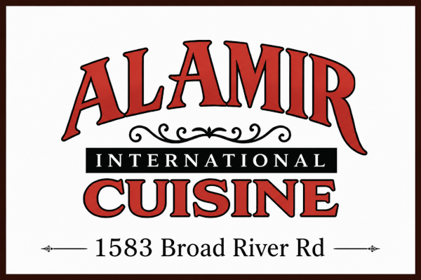 Al Amir logo top - Homepage