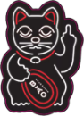 Bao Brewhouse logo top - Homepage