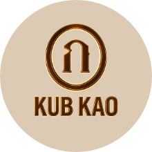 Kub Kao logo top - Homepage
